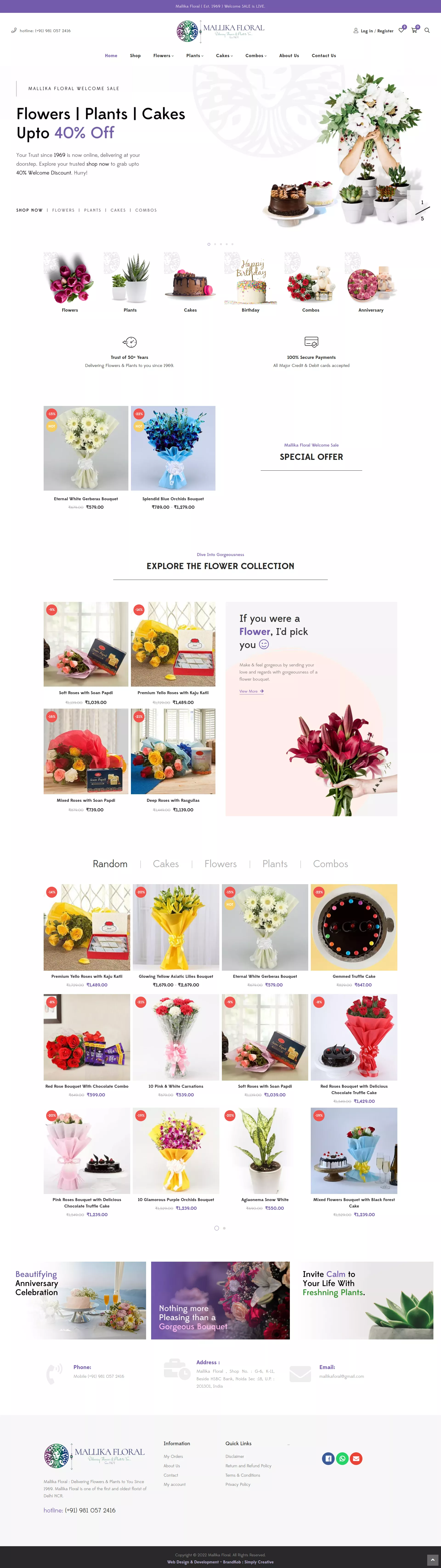 Homepage Mallika Floral - BrandKob Projects