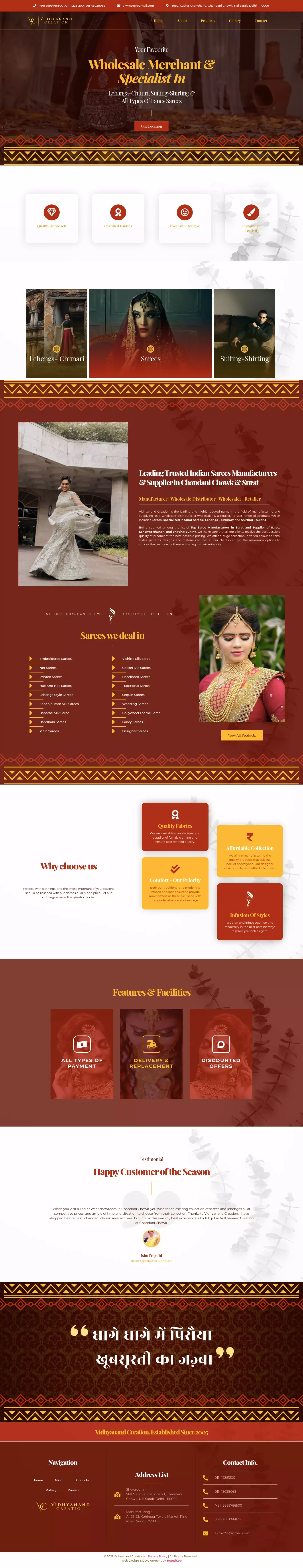 Website Design and Development of a Traditional Indian Clothing Brand - Vidhyanand Creation - BrandKob Portfolio Image