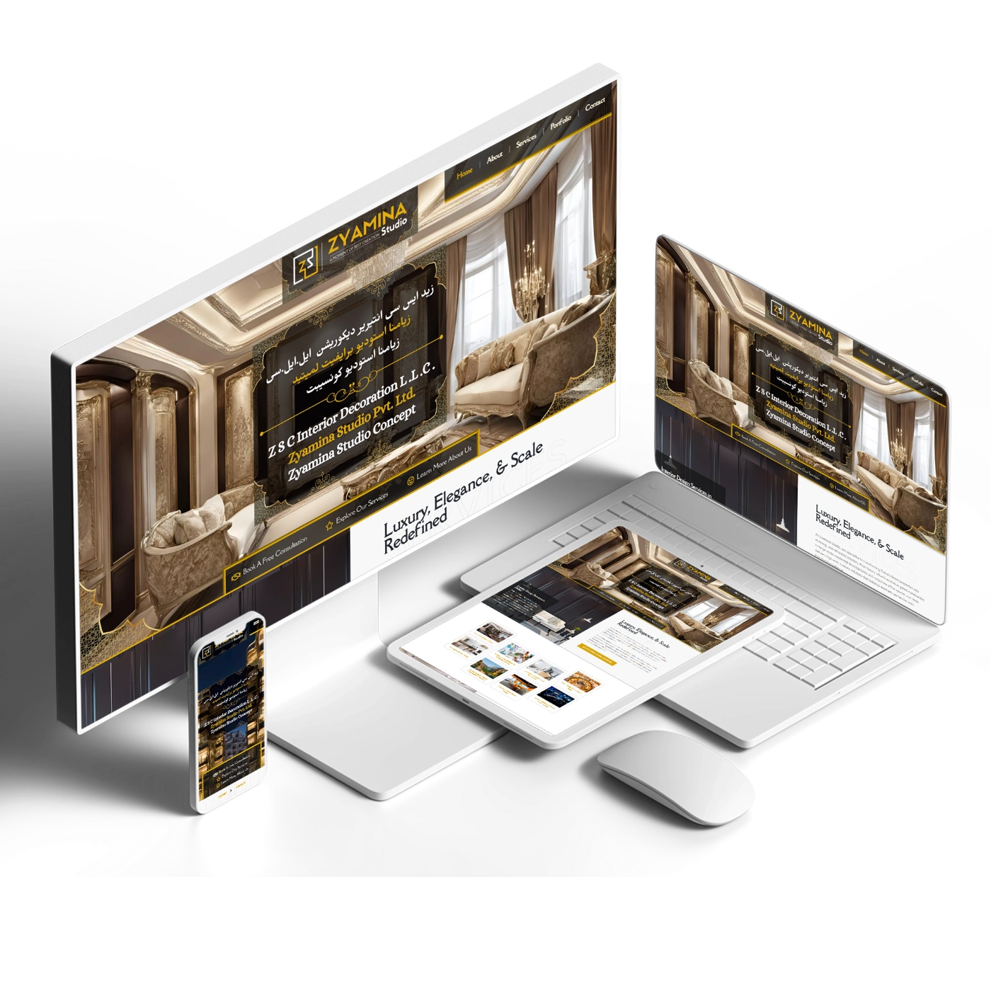 Website Design and Development of a Interior Designer - ZSC Interior Decorators - Dubai - BrandKob Portfolio Image