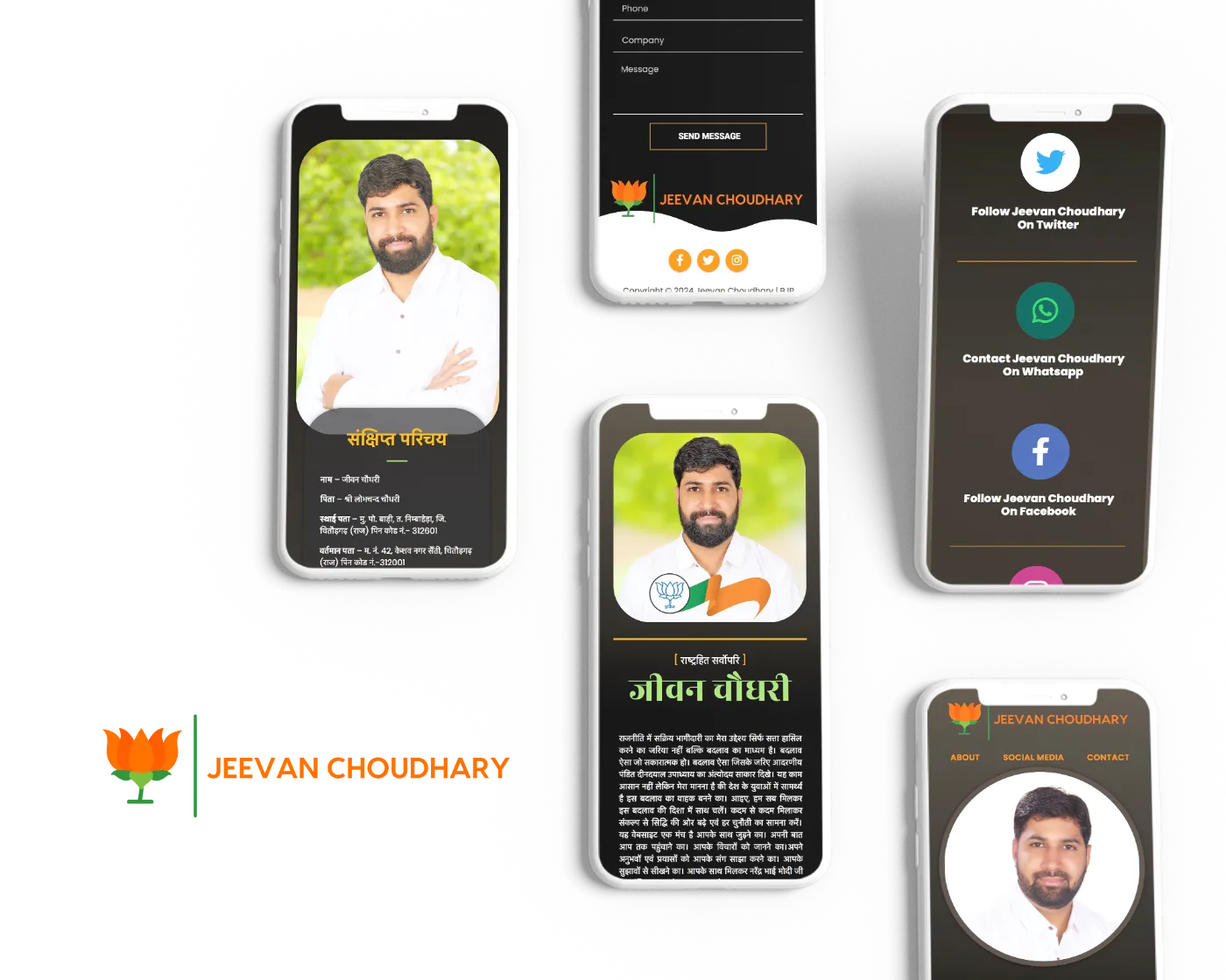 Website Design of Political Social Figure - Jeevan BJP - BrandKob Portfolio Image